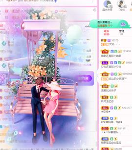 大宝吖~的图片