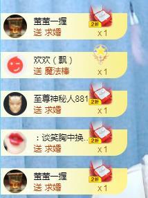 冰凌吖~的图片