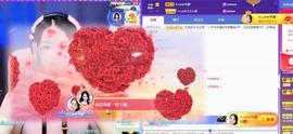 A.Lan★阿兰*主播照片