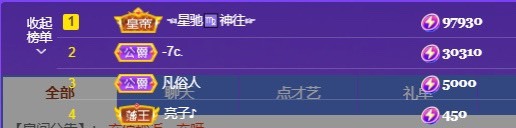 搜索21777的图片