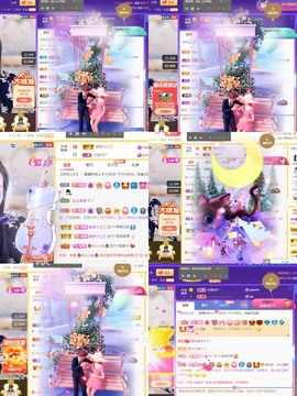 筱一✿．12点见主播照片