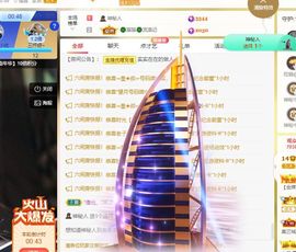 心中无结。。主播照片