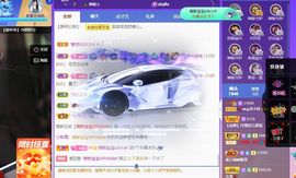 心中无结。。主播照片