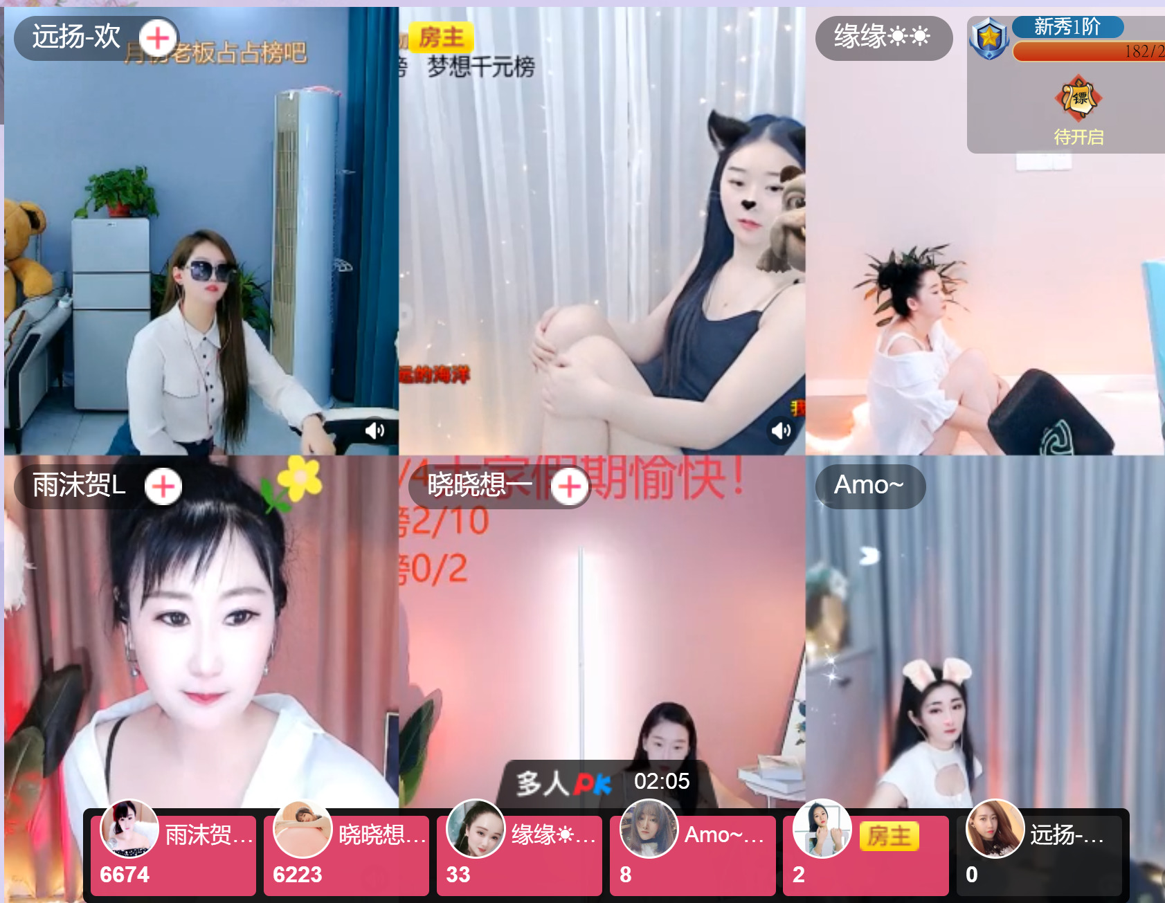 @一江東去@照片的图片