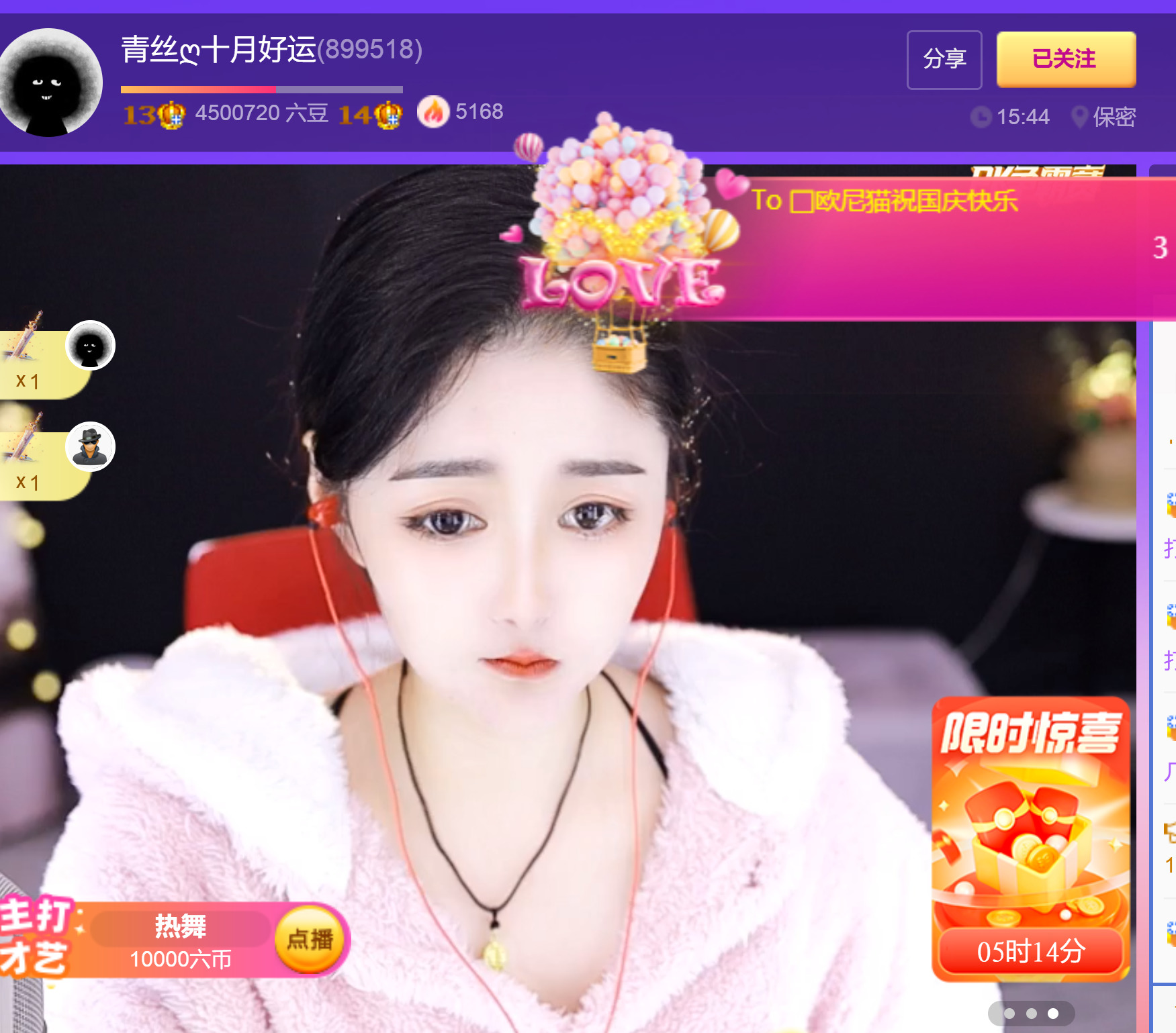 @一江東去@照片的图片