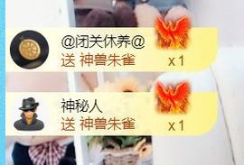 金麒麟安静唱歌🎤主播照片