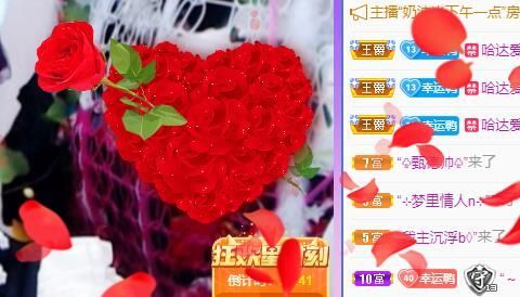 丑小鸭💞愿有一束光的图片