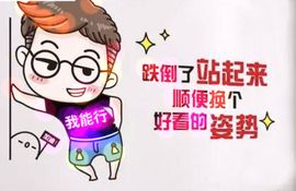 苗族曼尼多的图片