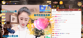 聆听~爱唱歌的图片