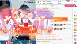 七总暂休主播照片