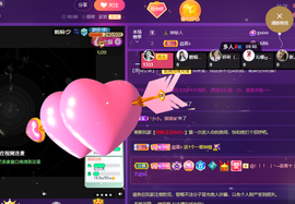 莫言，六月求善待！主播照片