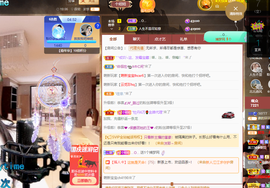 聆听~爱唱歌的图片