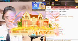 聆听~爱唱歌的图片
