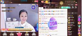 🎶幸福满满🎶主播照片