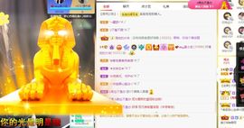心中无结。。主播照片