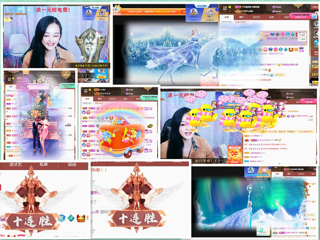 社会💞夭夭（退）的图片