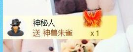 金麒麟安静唱歌🎤主播照片