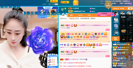 聆听~爱唱歌的图片