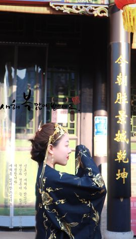 大胡子小女人的图片