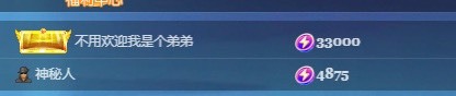 十七--的图片