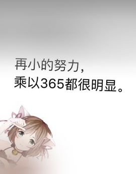 吴小优主播照片