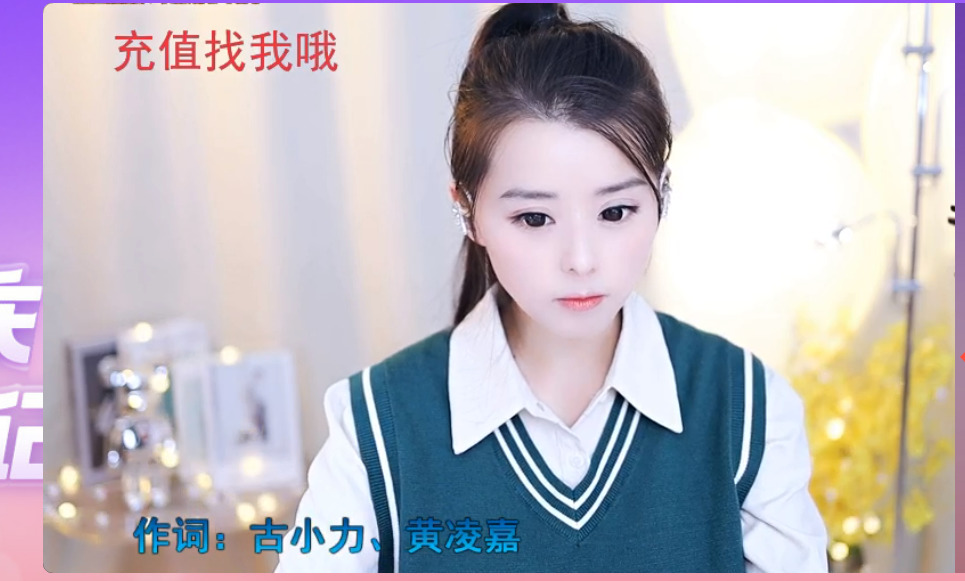 @一江東去@照片的图片