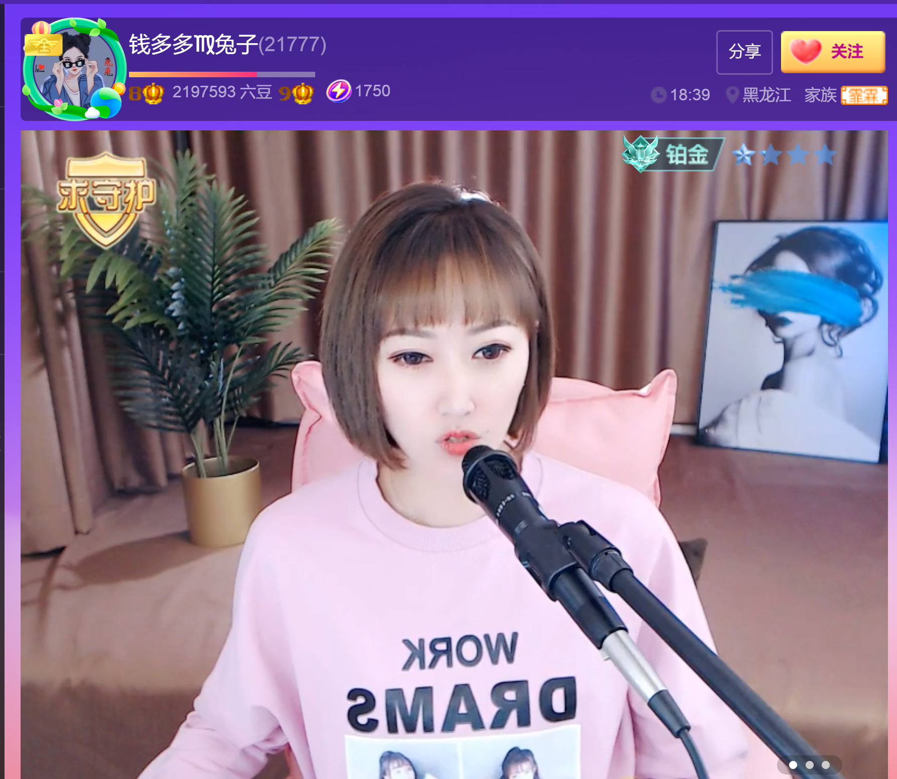 @一江東去@照片的图片