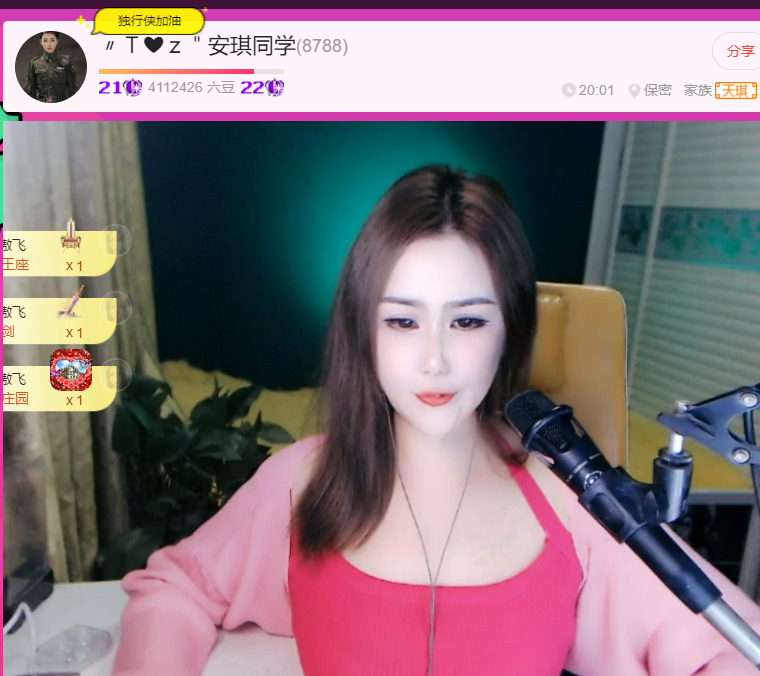 @一江東去@照片的图片