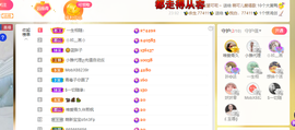青青恭贺我宇哥荣升的图片