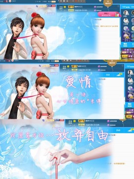 筱一✿．12点见主播照片