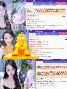 忆美❥❥❥主播照片