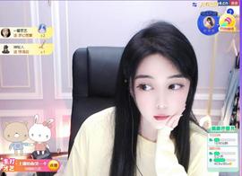 馨小艺🎀主播照片
