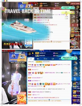 心中无结。。主播照片