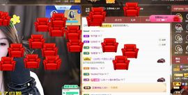心中无结。。主播照片