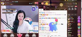 🎶幸福满满🎶主播照片