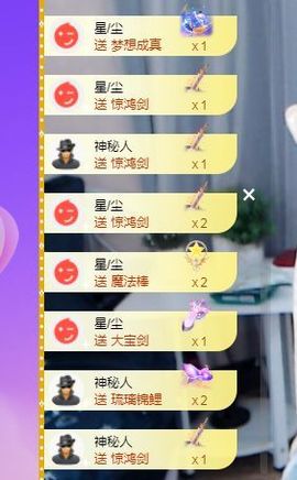 团团6595的图片