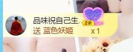 金麒麟安静唱歌🎤主播照片