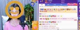 忆美❥❥❥主播照片