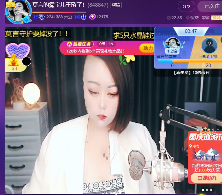 @一江東去@照片的图片