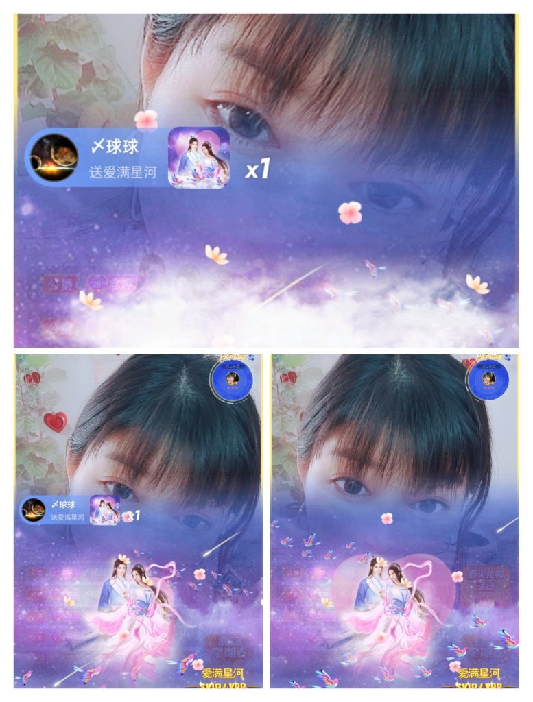 婷婷💕感恩有你陪伴的图片