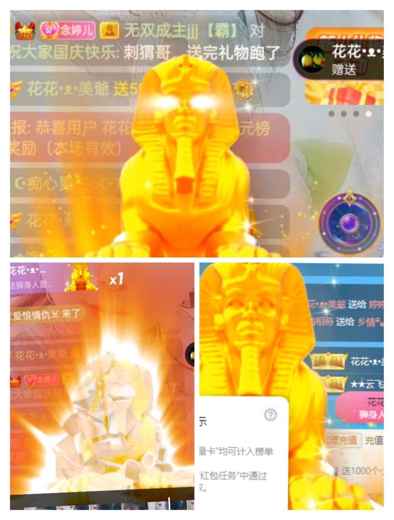 婷婷💕感恩有你陪伴的图片