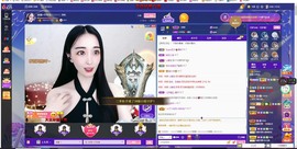 小玲宝🧸安静唱歌主播照片