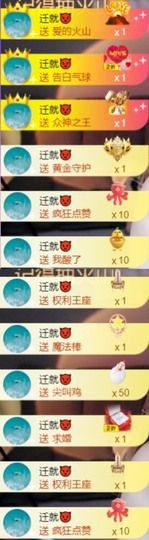 安静唱歌的䒕麻花我白主播照片