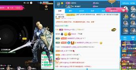 菲儿💗好运来🌈的图片