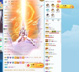 满满生日啦~主播照片