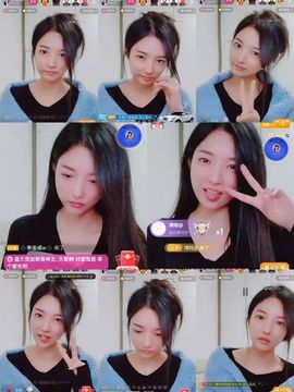 ♚艺琪♚充值代理主播照片