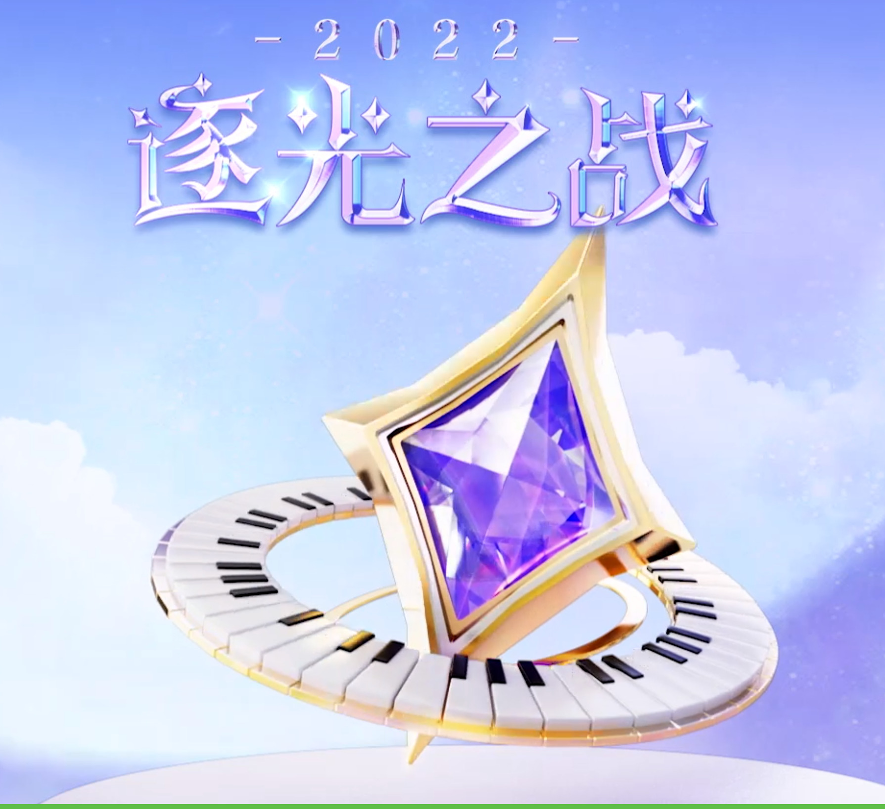 @一江東去@照片的图片