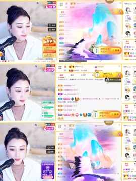 筱一✿．12点见主播照片