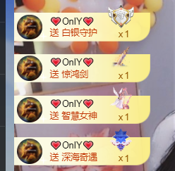 ♚~小巴豆~贪财好色的图片