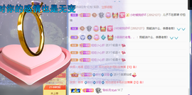 聆听~爱唱歌的图片